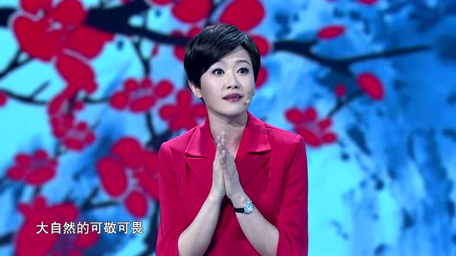 寇乃馨演讲视频