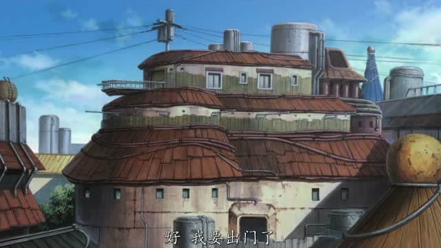 火影忍者剧场版:欢迎回来鸣人,还好家里有人在,瞬间好温暖