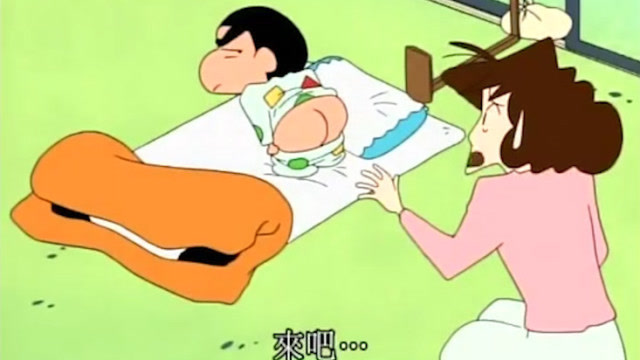 蜡笔小新一反常态,竟让妈妈打屁股,这是怎么了?