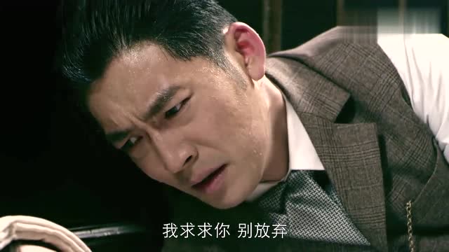 诚忠堂:杨依依没能保住孩子,竟然如此内疚,太扎心了