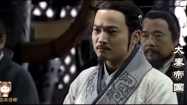 大秦帝国之天下都是实力派就是庞涓看着有点跳戏啊