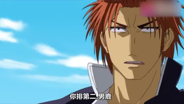 恶魔奶爸:鹿男与东条联手,结果被这个人给"秒成渣"实力惊人