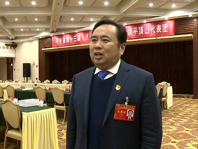 省人大代表 安保亮