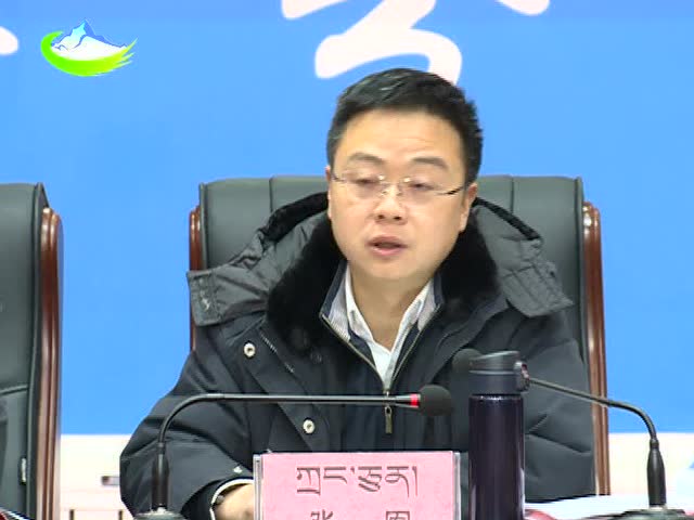 那曲市巴青县电视台1月22日新闻