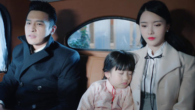 速看《天衣无缝》第20集贵翼再见方一凡 小资欢迎老师