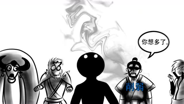 王者荣耀搞笑动漫:可怜的宫本遭躺枪,无辜的又被削弱了