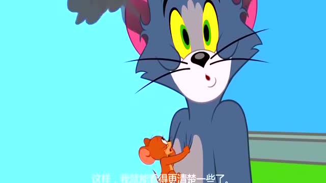 猫和老鼠,杰瑞天使往tom的屁股上射了一剑,tom还很高兴!