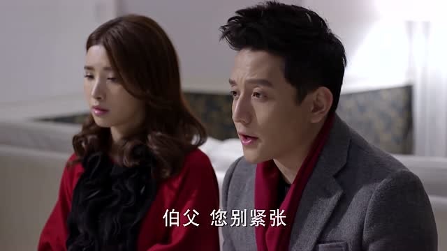 杉杉来了:杉杉爸决意要取消婚礼,知道找回游承浩卷走的1000万