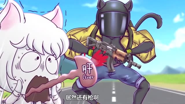 吃鸡大作战:毫无警惕的萌新妹子被豹子挡了弹道,幸运躲过一劫