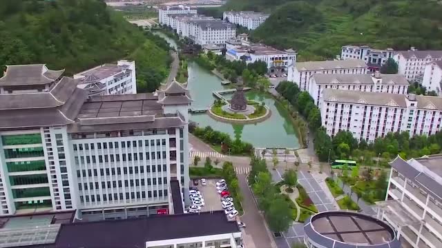航拍贵州凯里学院,后悔当初没好好读书