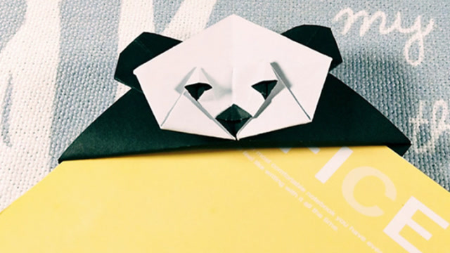 就算是书签,也要拥有最可爱的造型,熊猫书签折纸等你来get
