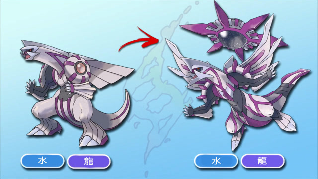 12组传说神奇宝贝创意mega进化,帕路奇亚后背"长出"海星星?