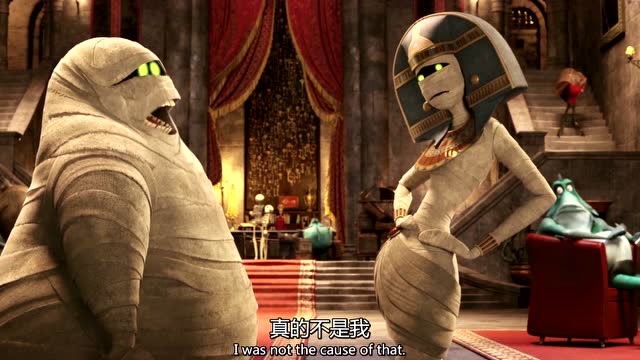 精灵旅社:木乃伊在妹子面前丢脸了