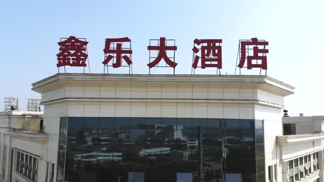 潜江举办户外草坪婚礼,请到这里来!