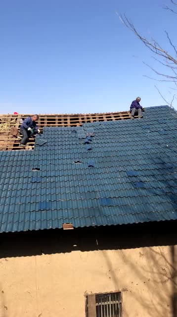 上房揭瓦,是不是浪费了