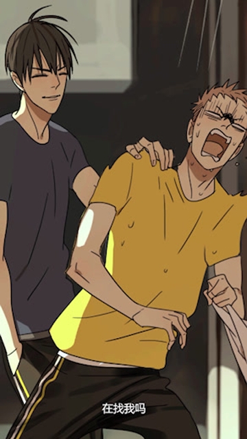 你一本正经耍流氓的样子,真让人害怕_40