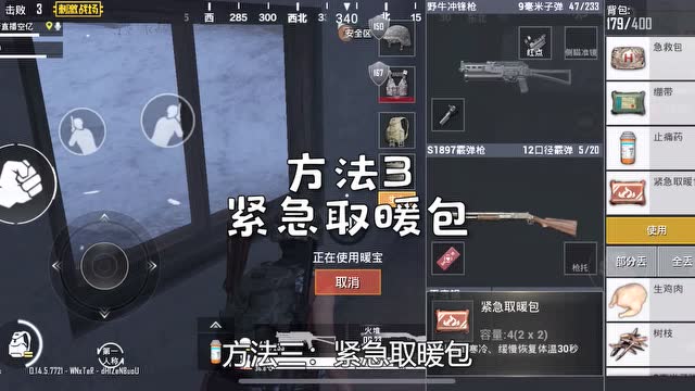 �����ԡ�����ģʽ�淨������������ת�°汾