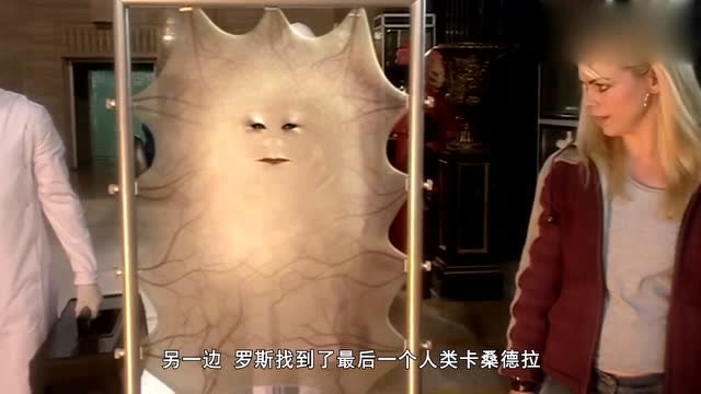 50亿年后的最后一个人类,活了两千多岁却只剩一张人皮,网友:吓人