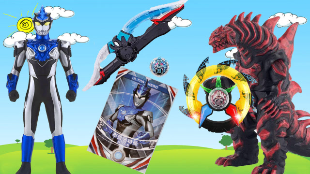 罗布奥特曼武器玩具!布鲁奥特曼用罗布光轮战胜火焰骨兽