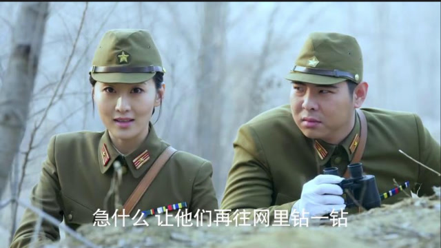 黄河英雄:美女军官带队袭击鬼子,不料却中了鬼子的埋伏,麻烦了