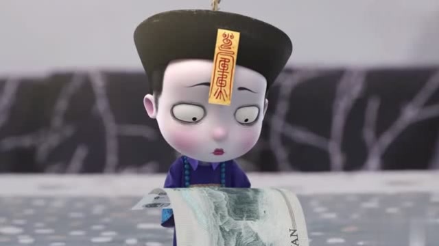 这个小僵尸挺懂事,把钱全花在买礼物上,没自己的
