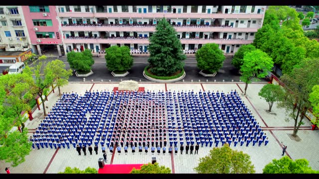 桃江七中千人颂