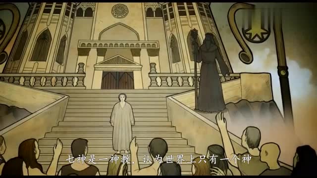 权力的游戏将人活生生烧死的神,光之王拉赫洛