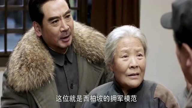 荣妈妈,可以被载入史册的人物!为新中国成立做出巨大贡献!