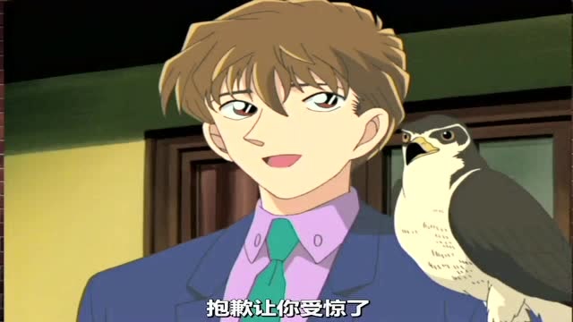 名侦探柯南:黄昏之馆内遍布血迹,神探白马带着猎鹰前来破解谜团