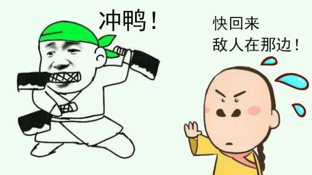 海贼王里的那些梗,最搞笑的莫过于最后一个