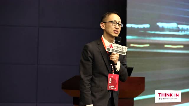 陈学海:轨道交通激活城市发展生命力