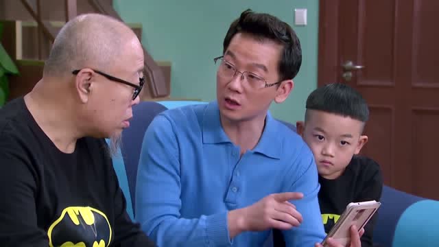 真人版大头儿子:小头爸爸已经深度美颜了,老爷子还不满意