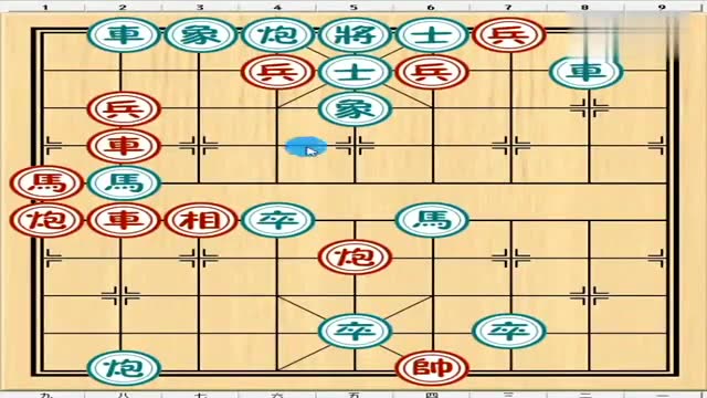 象棋 弃車堵象眼, 这才是点睛之招!