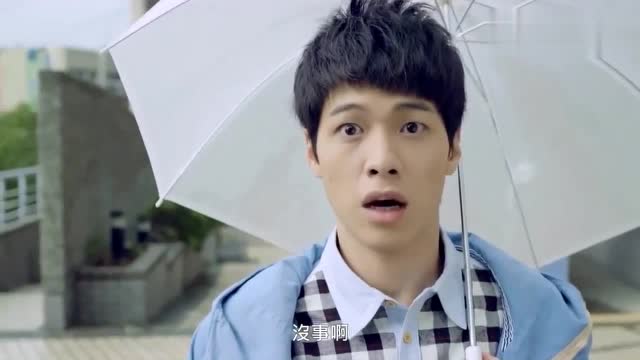 台剧my hero:古思任这小动作太搞笑,同伴的波点裤我也是服了