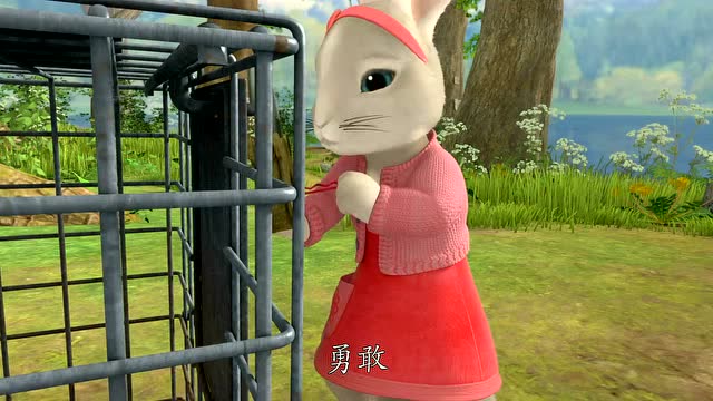 彼得兔:楞果子被困在笼子里,莉莉拿出一根发卡,两下把锁打开了