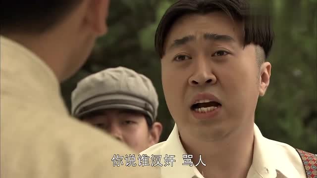 飞哥大英雄:自古美女爱英雄,傻白甜请大飞哥吃饭,大飞哥懵了!