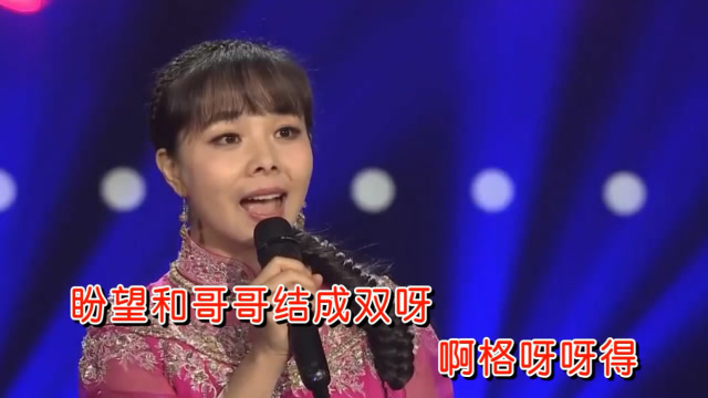 王二妮-《桃花红杏花白》,山西左权民歌,原生态的歌声,好听!