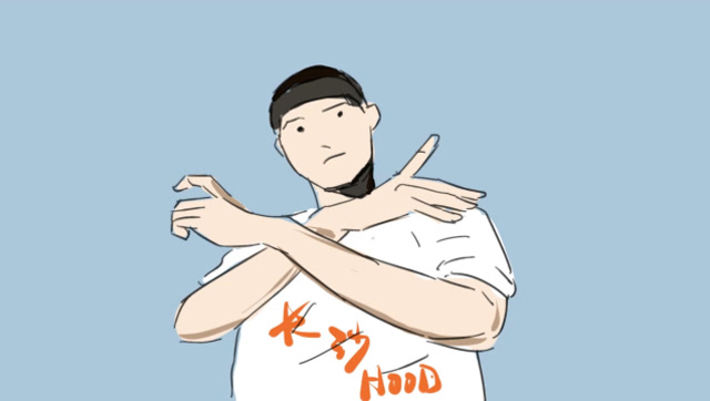 刘聪《长沙hook》,为自己城市而奋斗的少年,一路走来不容易