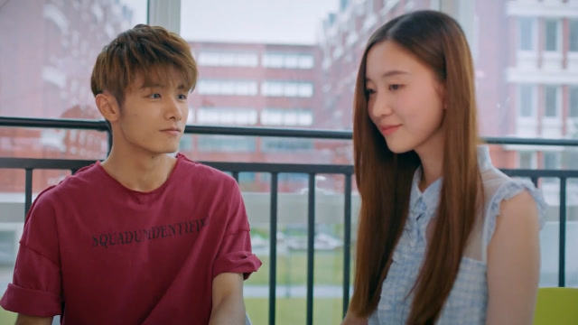 惹上冷殿下:林弋阳向张芳芳深情告白,二人正式结为男女朋友