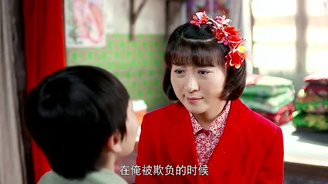 俺娘田小草:小旺不知道是来顺救了他,说啥都不让小草嫁给他