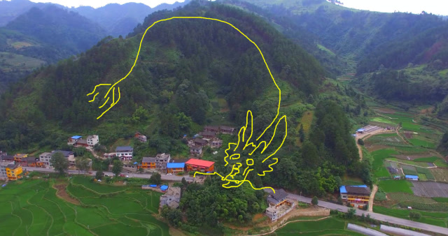 贵州这个村子地形独特,犹如猛龙下山,不可多得的风水宝地