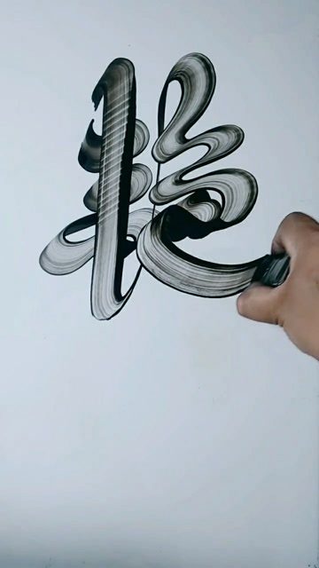 一笔画"艳"字,听说女生名字有这个字的很漂亮