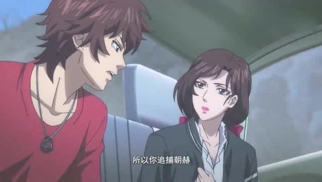 全职法师唐月药效发作抱住莫凡就亲莫凡真是好幸福