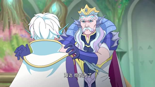 巴啦啦小魔仙:国王对着发生的一切都无能为力,国王对王子感到欣慰
