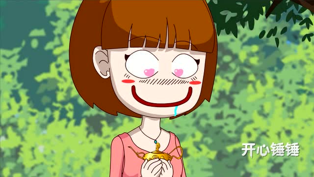 锤锤的生活秀-泥妹的无知被闺蜜小瞧了,泥妹心里超级不爽啊