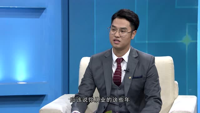 诗臻泊品牌创始人车向哲先生接受央视著名主持人姚雪松专访