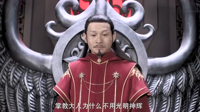 将夜2:叶红鱼嘲笑西陵掌教被余帘完虐,气氛尴尬了