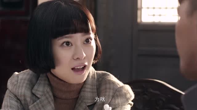 胡盈盈想方设法套丑娃的话,想让他也成为一名间谍!