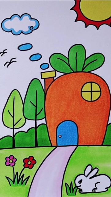 胡萝卜房子简笔画