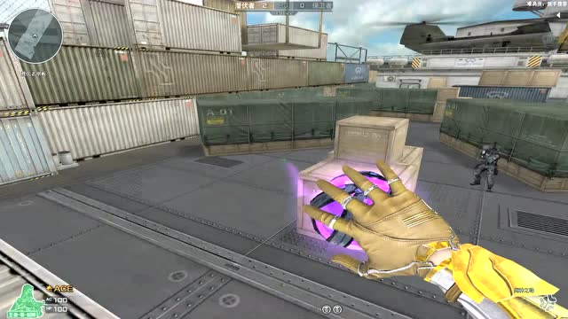 先遣服快讯:死神之珠,深渊终结者手雷!闪电特效!